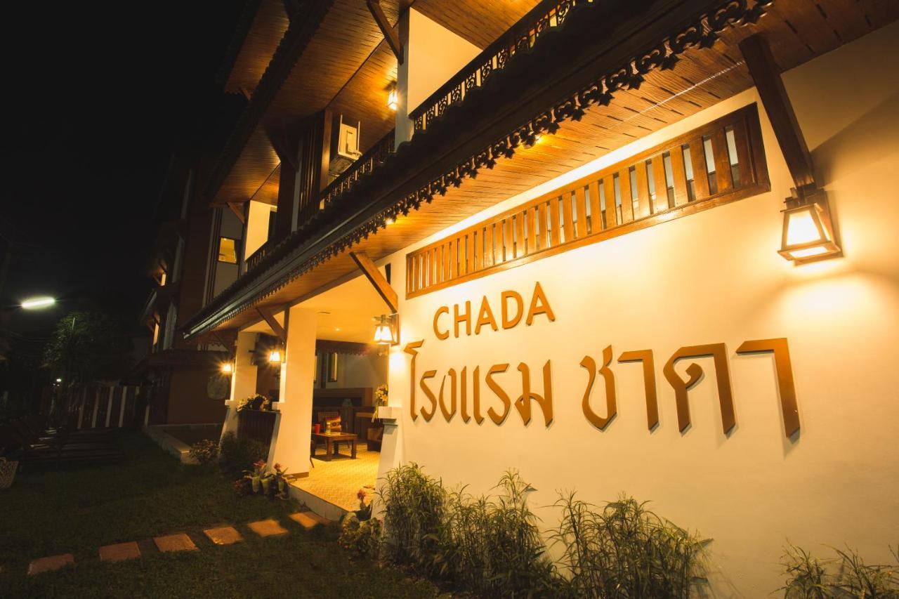 Chada Mantra Hotel Chiang Mai Exteriör bild